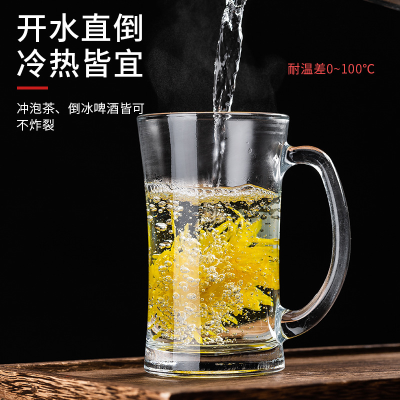 Large, thickened green apple glass cup with handle, beer mug without lid, gift for tea house, ktv and bar, printed logo Specification image