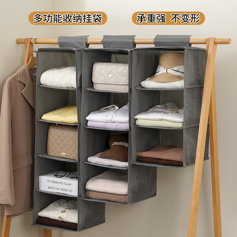 Cross-Border Multi-Layer Storage Hanging Bags, Wardrobe Hanging Clothes And Underwear Organization And Storage Bags, Bedroom Miscellaneous Storage Hanging Bags