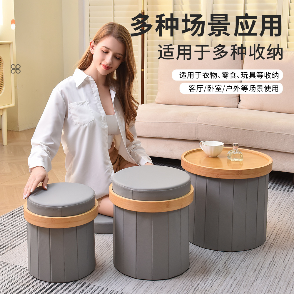 Round storage sofa stool, walk-in closet, bedroom dressing stool, living room foot stool, round shoe-changing stool, low stool, storage details Picture