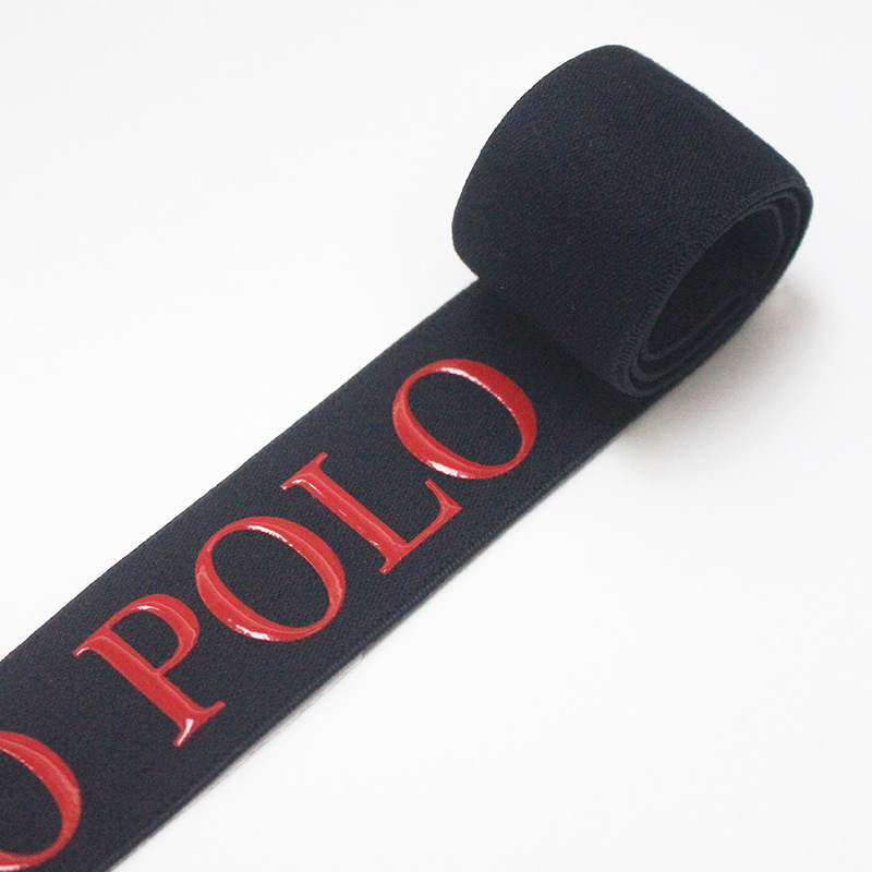 Factory-customized epoxy resin LOGO letter elastic band, silicone rubber band, underwear elastic band, waistband, anti-slip design Item Picture