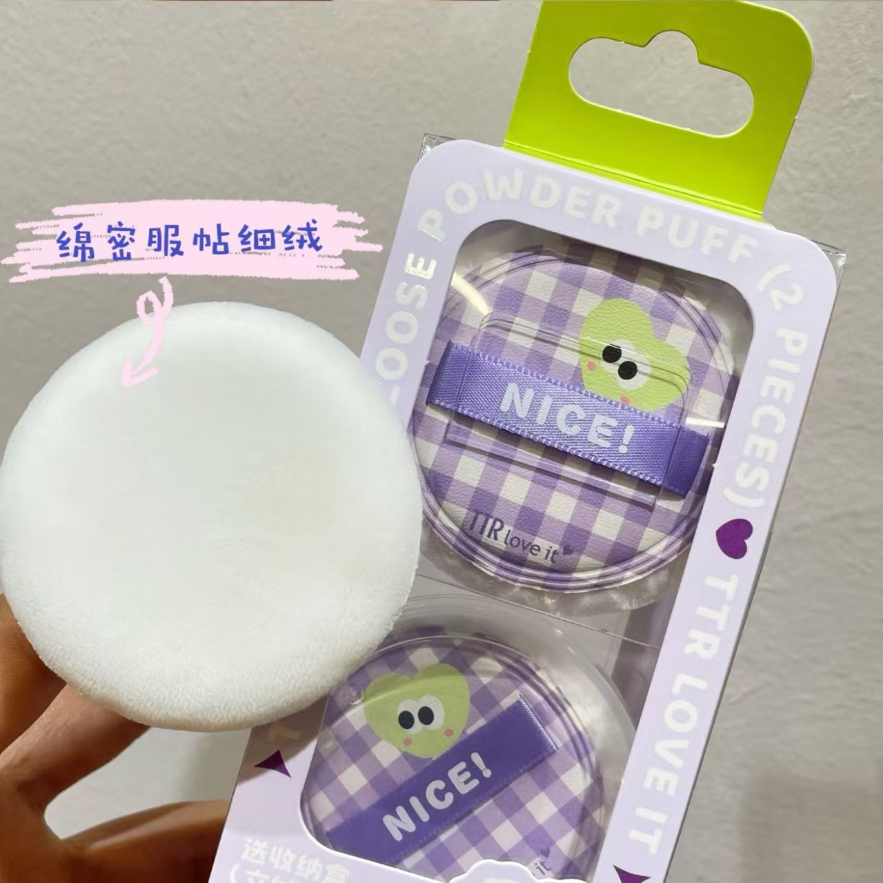 卡盟超柔粉扑批发 亲肤短绒干粉扑散粉专用不吃粉圆形定妆蜜粉扑