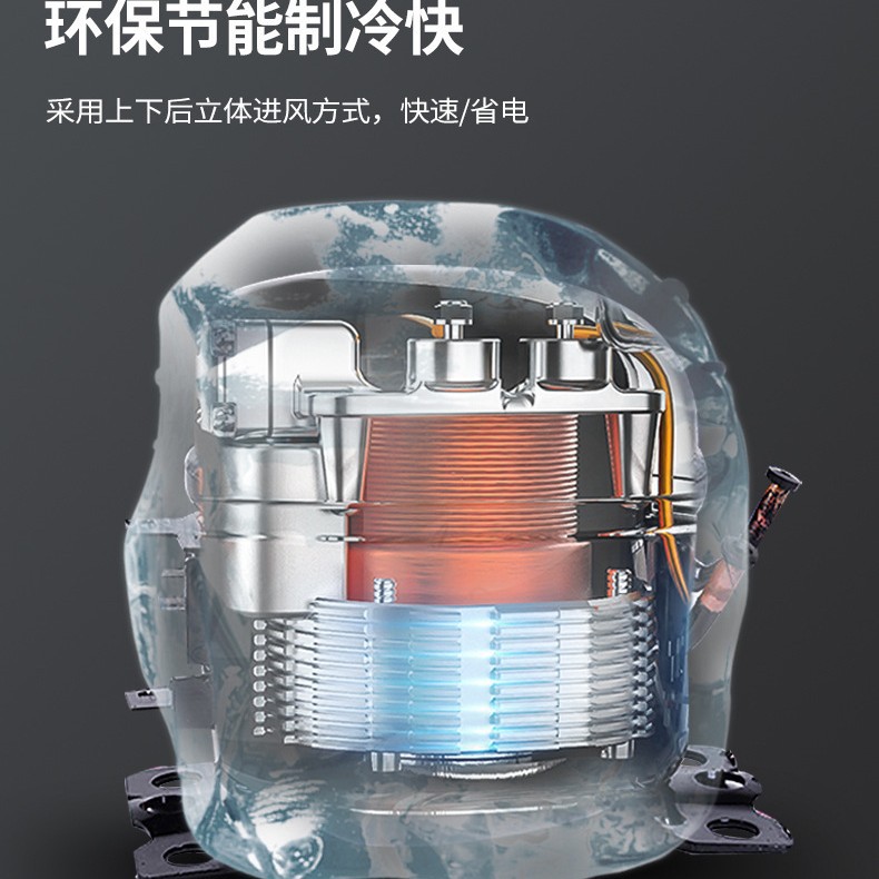 蛋糕柜/饼盘柜/风幕柜实物图