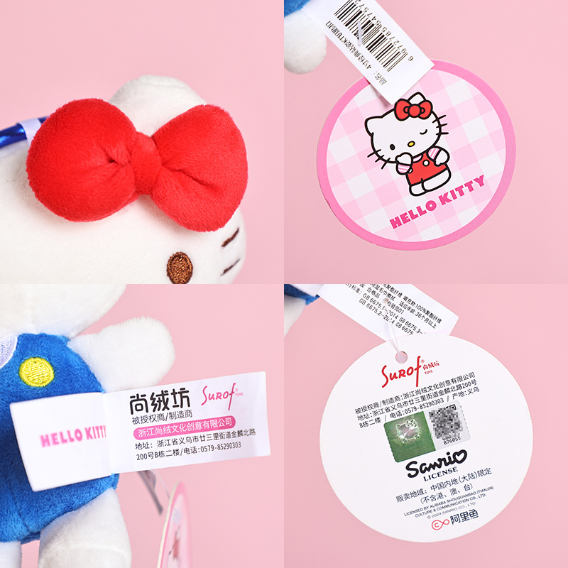 Genuine Sanlio hellokitty cute KT cat keychain pendant, Hello Kitty doll schoolbag pendant Specification image