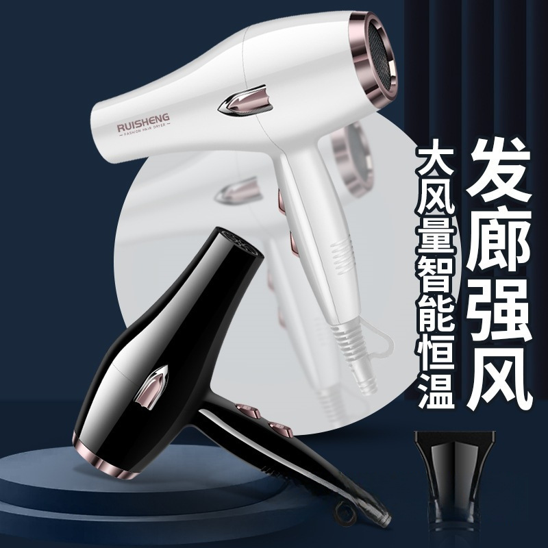 德国发型师吹风机3000发廊大功率家用强风冷热风蓝光负离子护发静详情图3