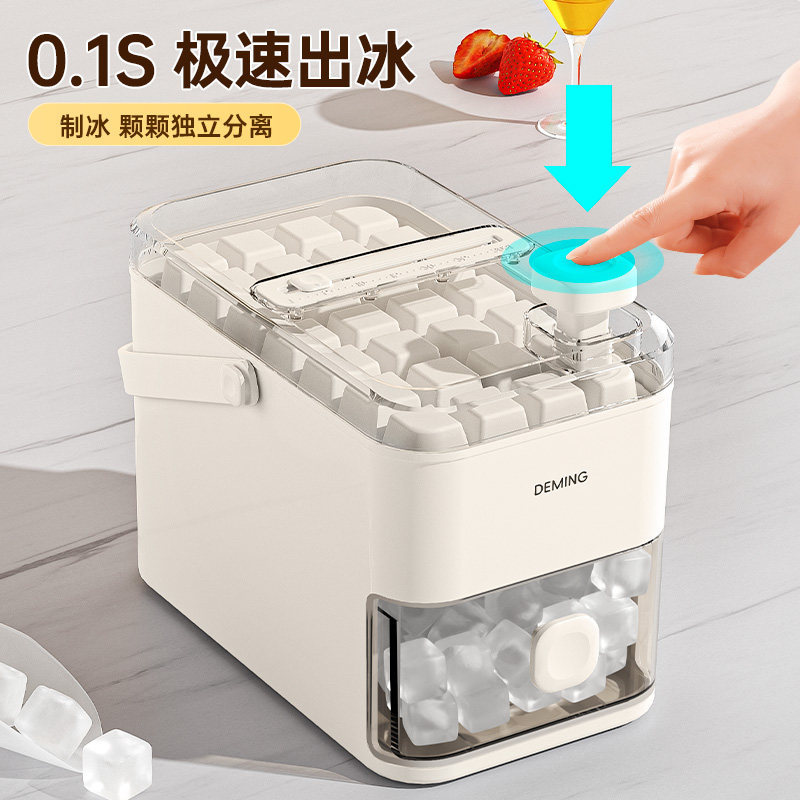 New ice cube mold, ice cube tray, ice box, ice-making wonder, household refrigerator, food-grade storage box details Picture