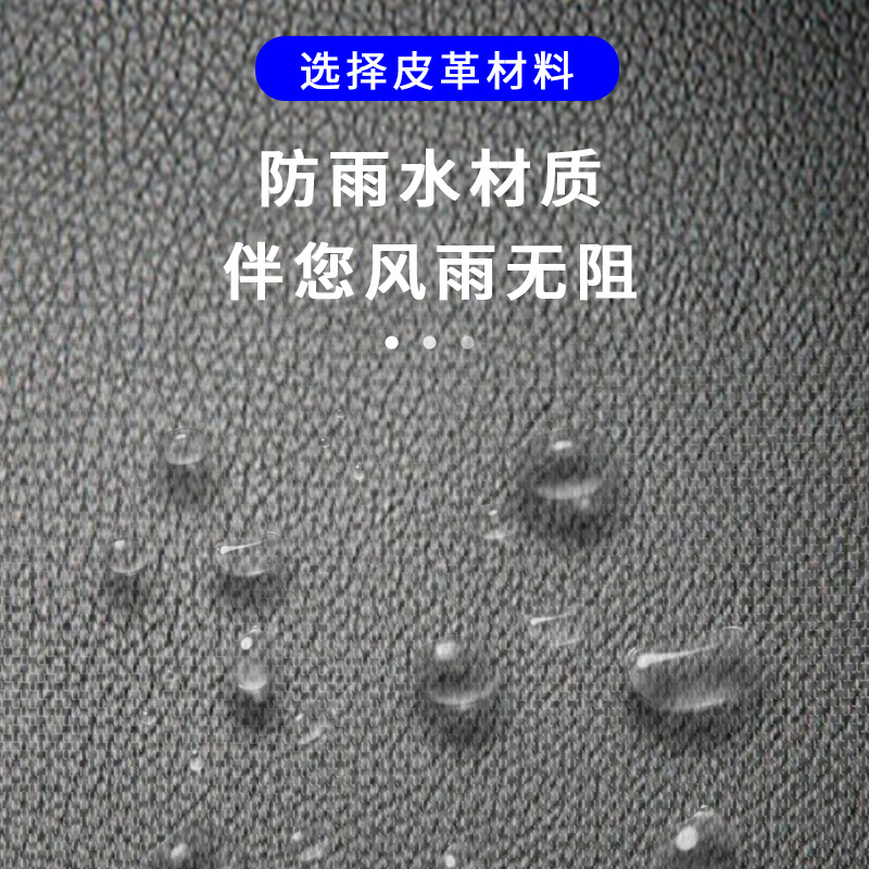 Waterproof business backpack, men's backpack, outdoor men's computer schoolbag, student women's large-capacity travel men's bag, men's style details Picture