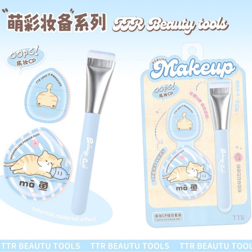 气垫粉扑美妆蛋黄派干湿两用化妆海绵棉花糖拇指黄油粉扑化妆工具