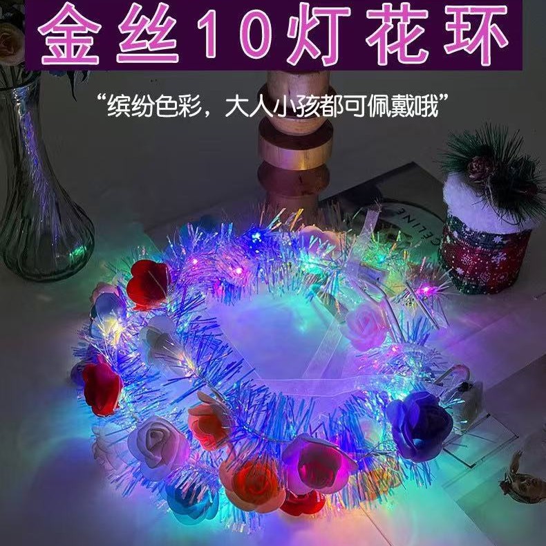 发光玩具/孙悟空帽/气球/夜市玩具/闪光玩具产品图