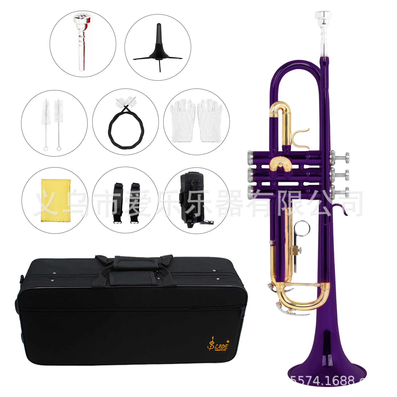 المجموعة الأولى من البوق الأرجواني (Burple Purple)، وهي عبارة عن مجموعة ذهبية من ثلاثة أحرف من أجل تعليم الأطفال والكبار في تحويل الآلات الموسيقية من طراز BP