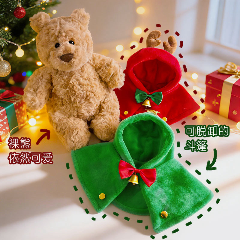 毛绒公仔、玩偶、娃娃实物图