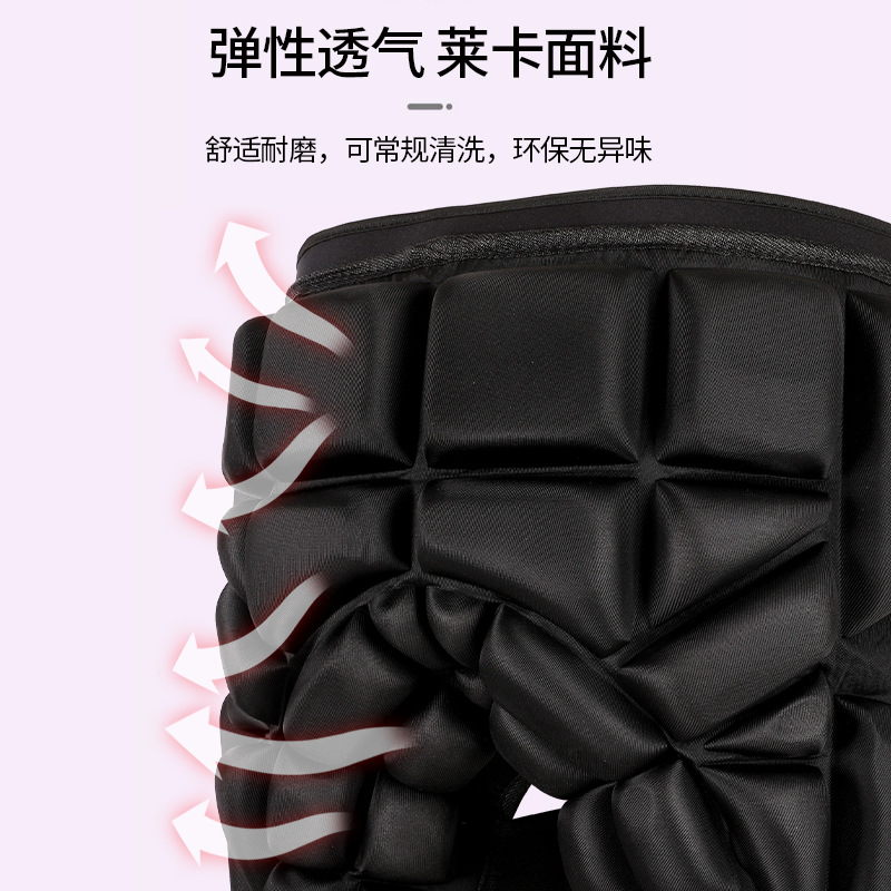 其他滑雪用品实物图