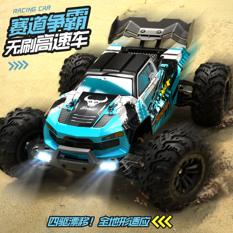 SG116MAX Professional racing four-wheel drive brushless high-speed RC off-road racing car light drift professional remote control car toy details Picture