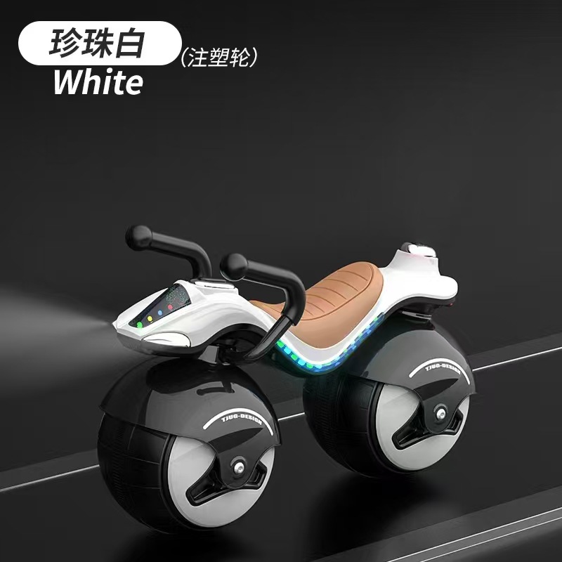 B 好多米儿童平衡车爆款球形滑行车宝宝两轮炫酷溜溜车宝宝礼物车
