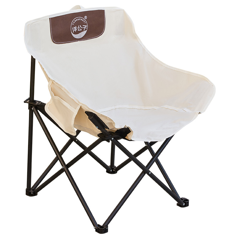 洋公子月亮椅户外露营折叠椅便携式牛津布折叠桌椅户外出行神器白底实物图