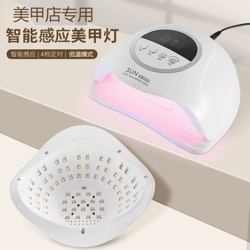 New red light nail lamp 320W nail baking lamp, non-blackening hand polish glue quick-drying led light therapy machine X20 nail lamp details Picture