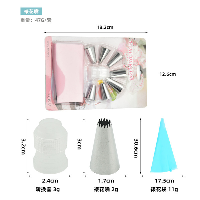 其他哺育喂养用品实物图
