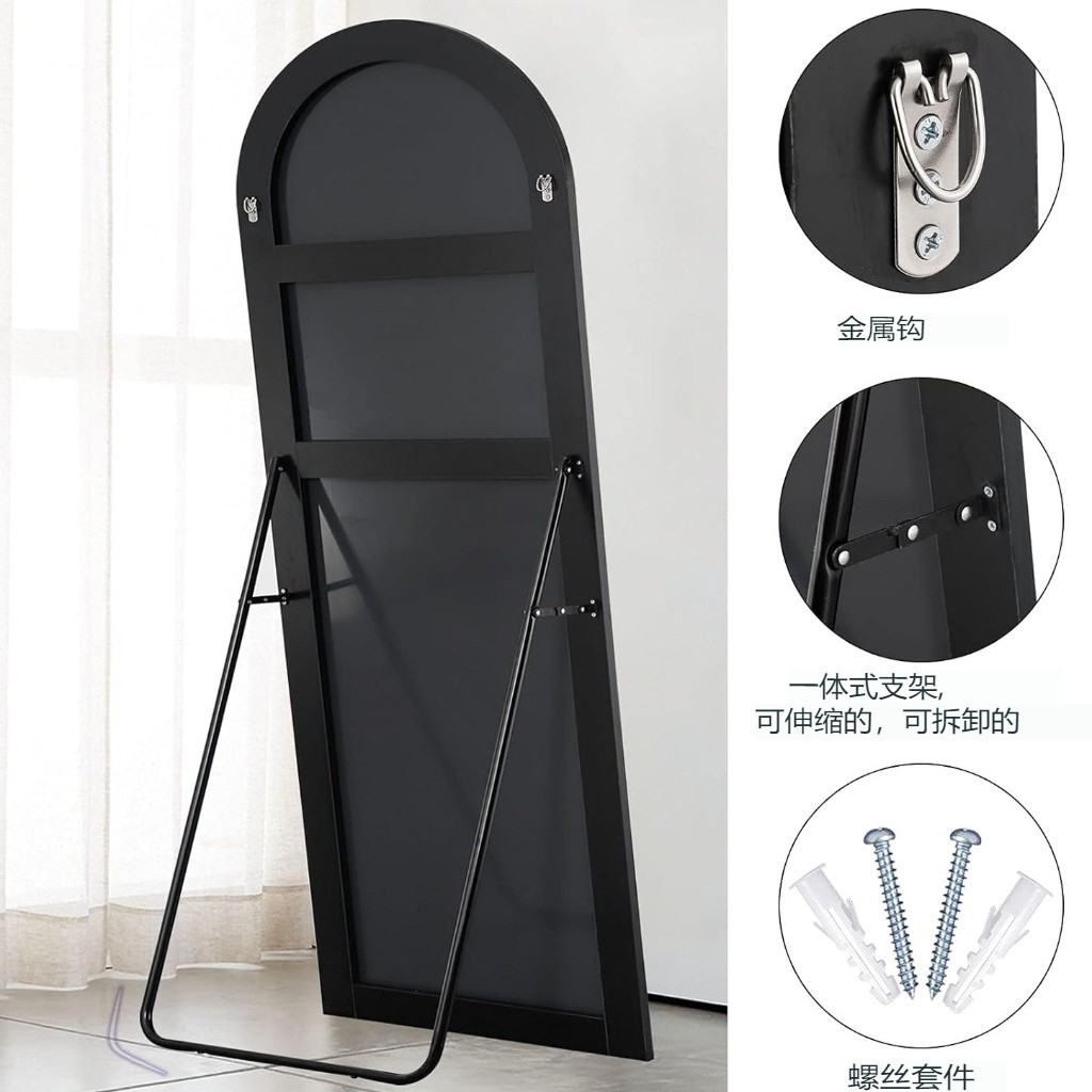 框饰配件实物图