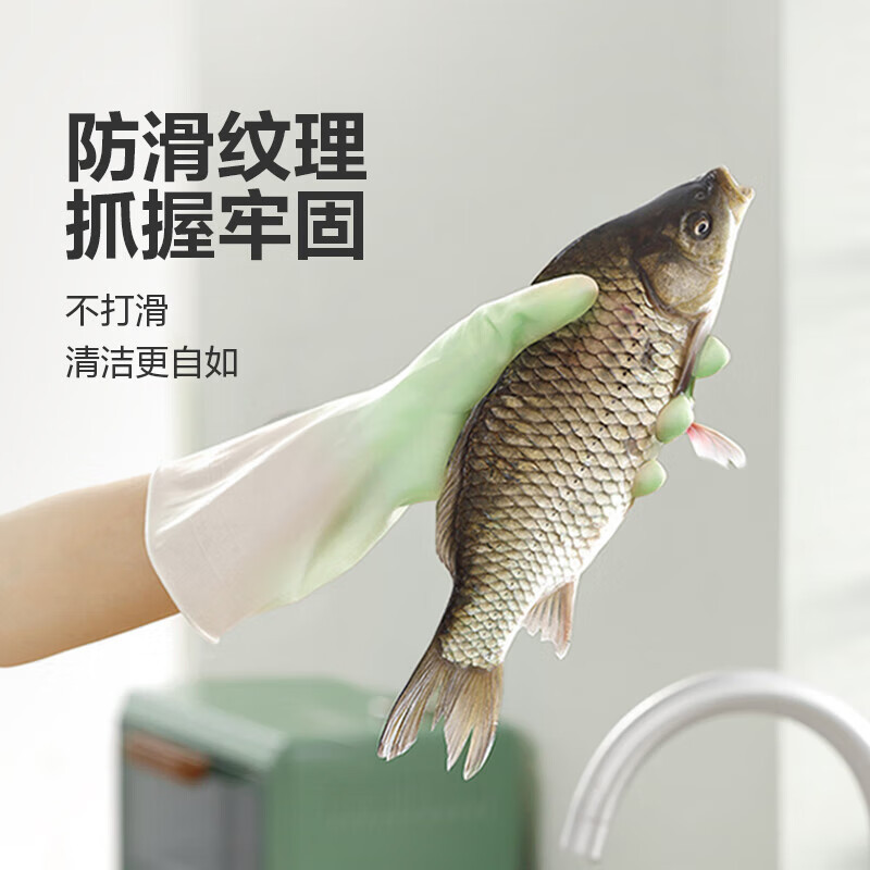 丁腈手套包装袋/洗碗手套/手套/一次性手套/胶手套细节图