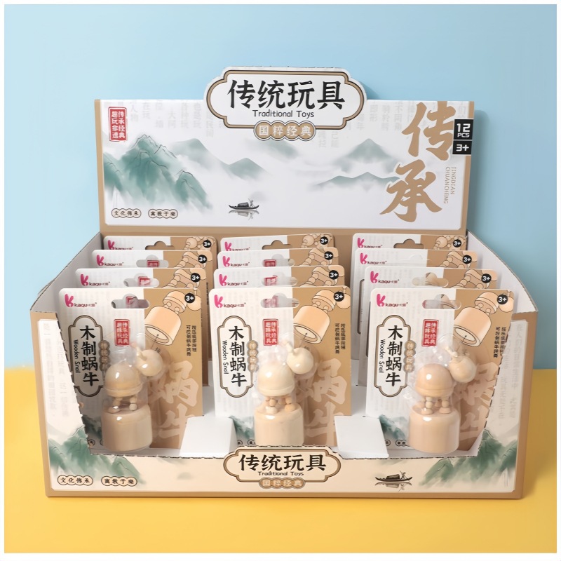 木质工艺品实物图