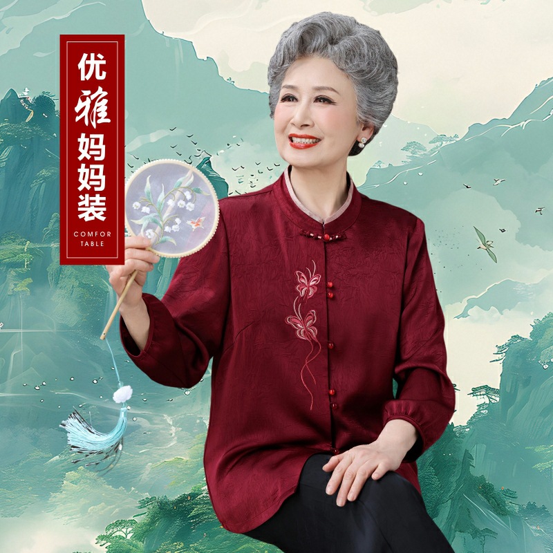 New Chinese-style women's clothing for the elderly, summer shirts for mothers, senior tops, new Chinese-style shirts for grandmothers, and stylish sets details Picture