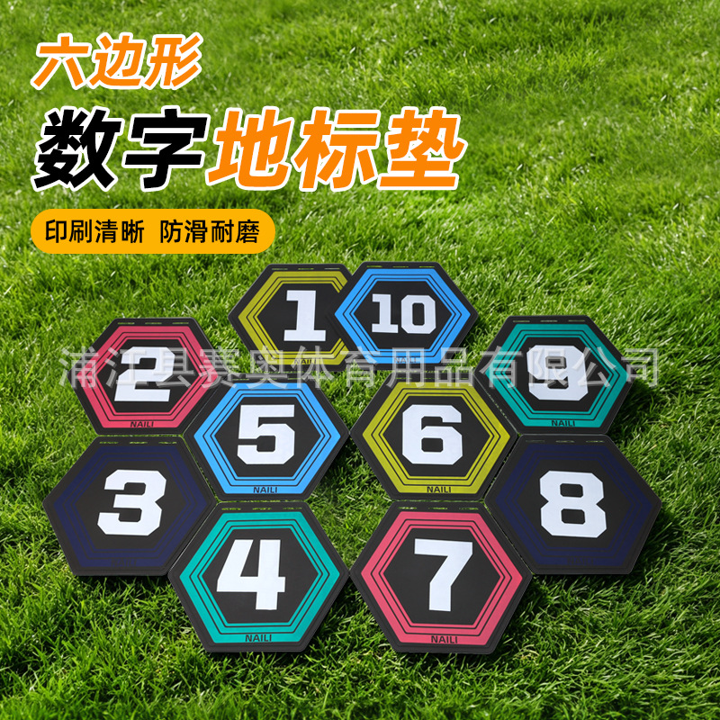 Colored hexagonal digital landmark pad circular timer ST-34 Chinese chess clock mechanical stopwatch multi-functional sports timer
