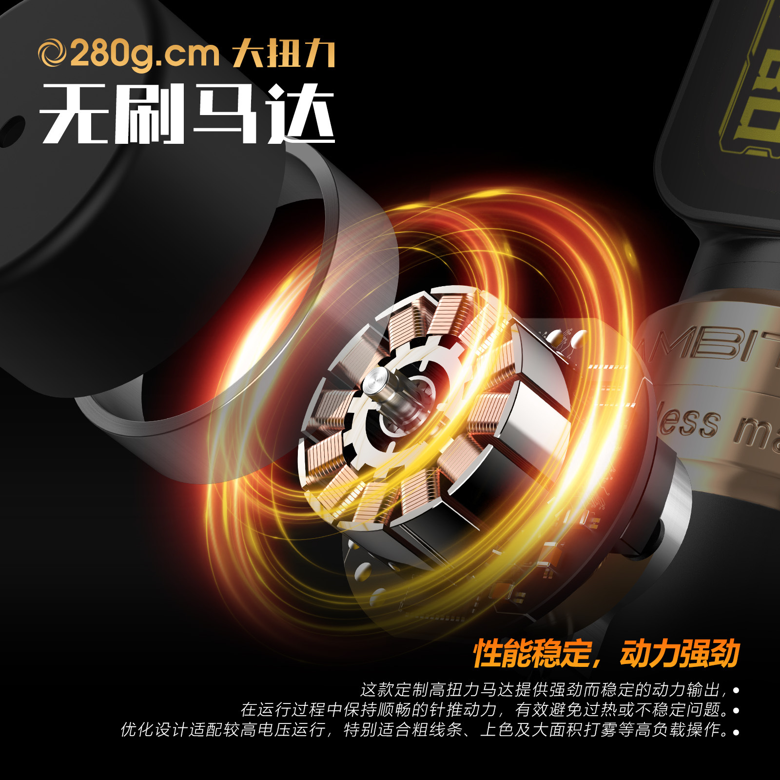 纹身设备/纹身机纹身机器/脚气膏/艺龙纹身/纹身细节图