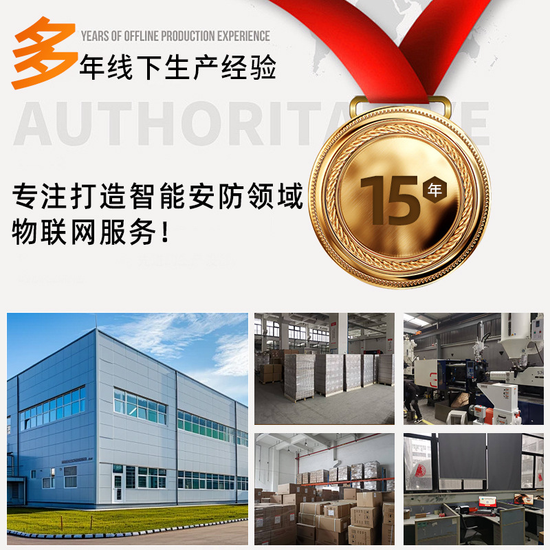 贝迪型工业安全挂锁38mm工程塑料绝缘电力设备锁具挂牌上锁LOTO产品图