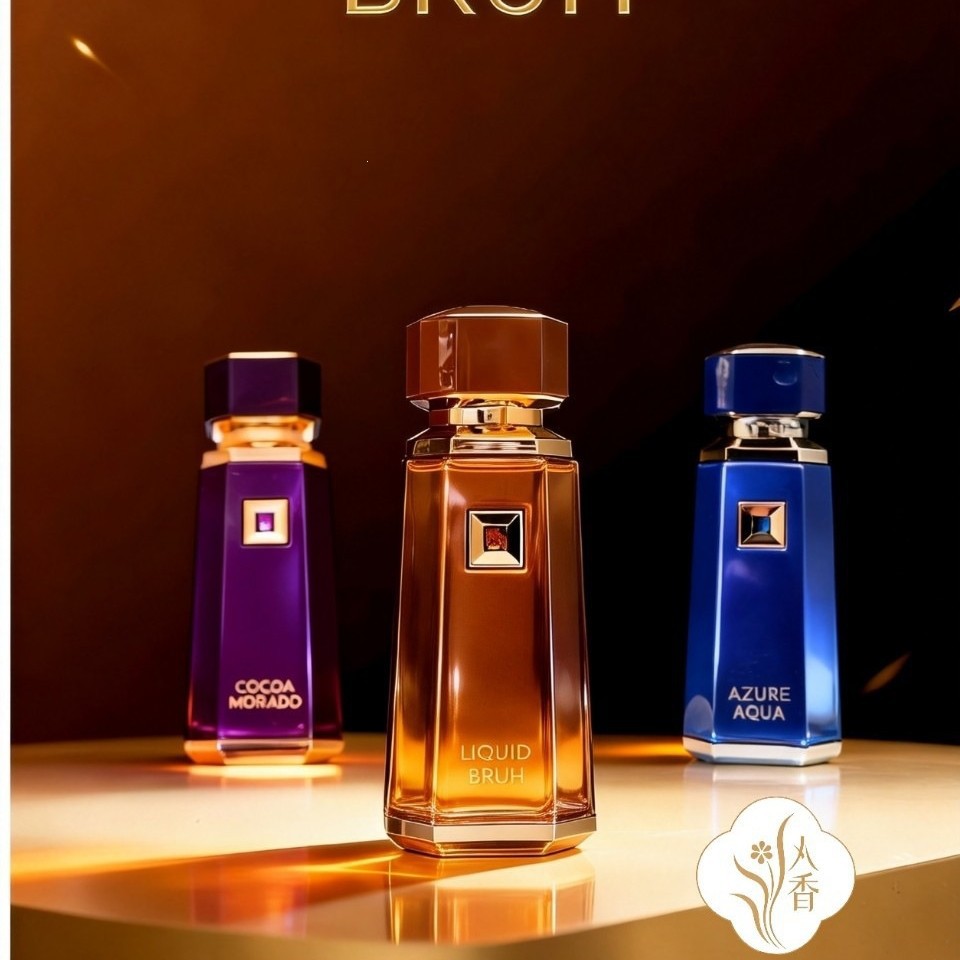 跨境爆款French Avenue Liquid Brun Eau de Parfum法国大道香水