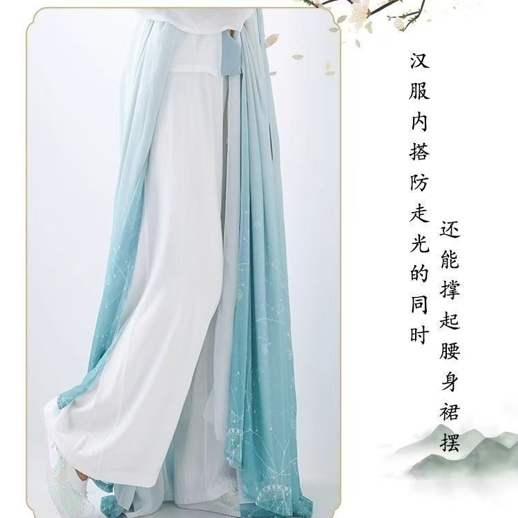 国潮古代仙气汉服交领明制汉服中衣中裤齐腰马面裙打底里衣内衬阔腿裤