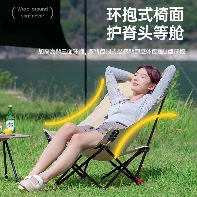外贸跨境露营椅子加厚三档调节高靠背午休躺椅钓鱼椅户外折叠椅子产品图
