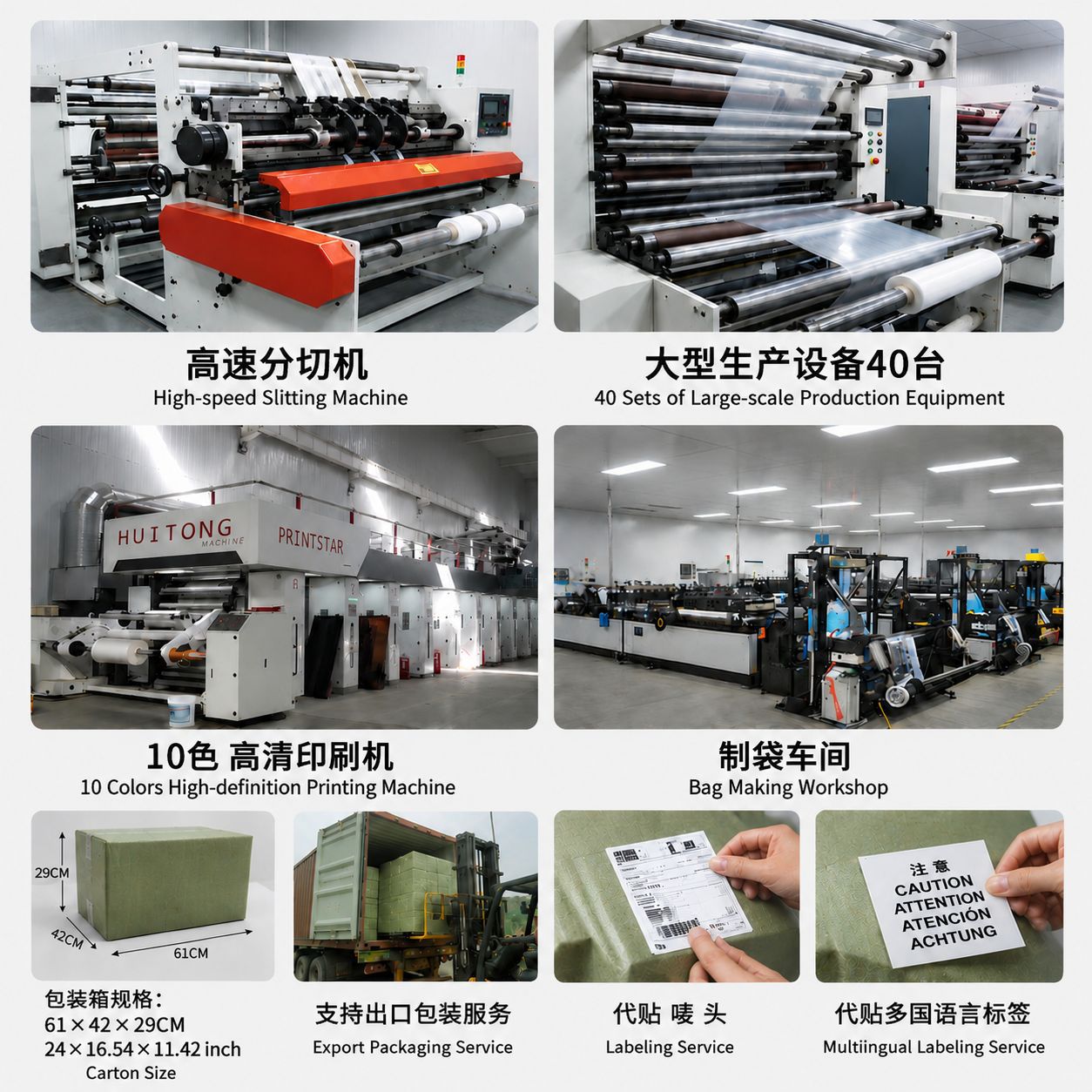 Customized window-opening self-standing kraft paper bags, self-sealing bags, thickened self-standing sealing transparent packaging bags for tea and food Specification image