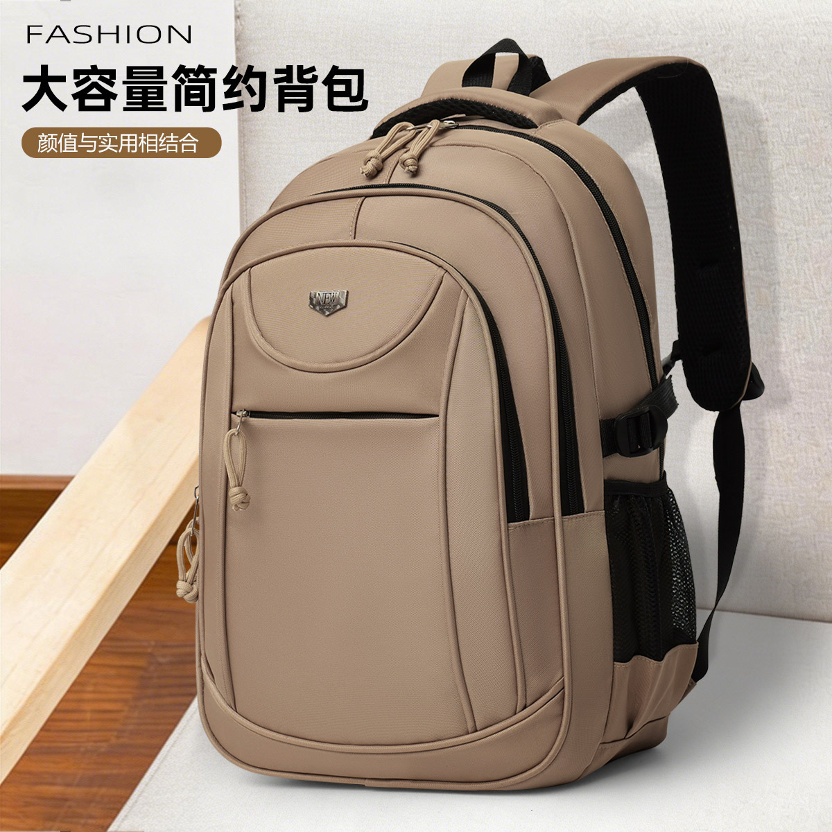 跨境新款双肩包男士书包大学生旅行背包大容量背包商务休闲电脑包