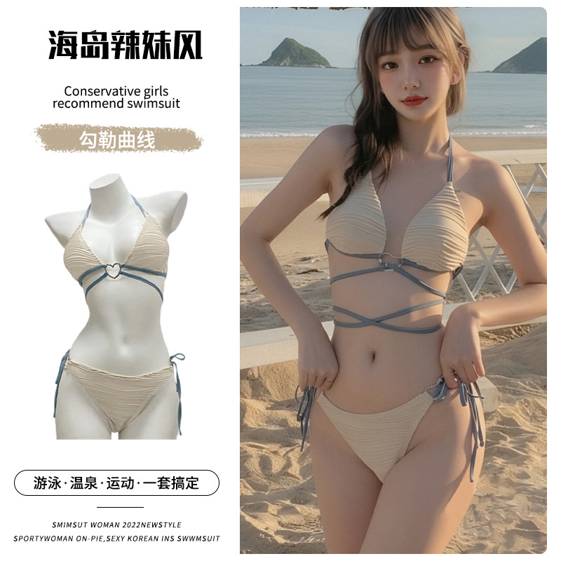 Summer new swimwear women's split, drawstring, lace-up, sexy hot girl beach bikini, hot spring vacation swimwear wholesale -125069 Summer new swimwear women's split, drawstring, lace-up, sexy hot girl beach bikini, hot spring vacation swimwear wholesale -125069