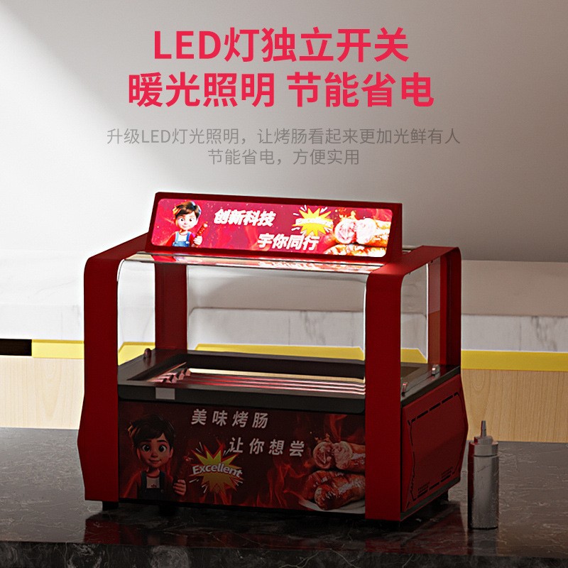 小家电/电烤盘/烧烤火锅一体/铸铁烧烤炉细节图