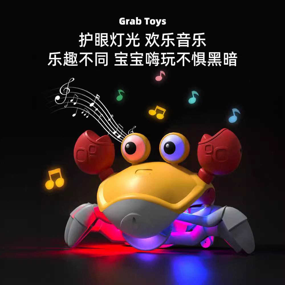 Electric sensor crab escape, baby can move, baby head-up practice toy, dancing, baby comfort tool that can't be caught details Picture