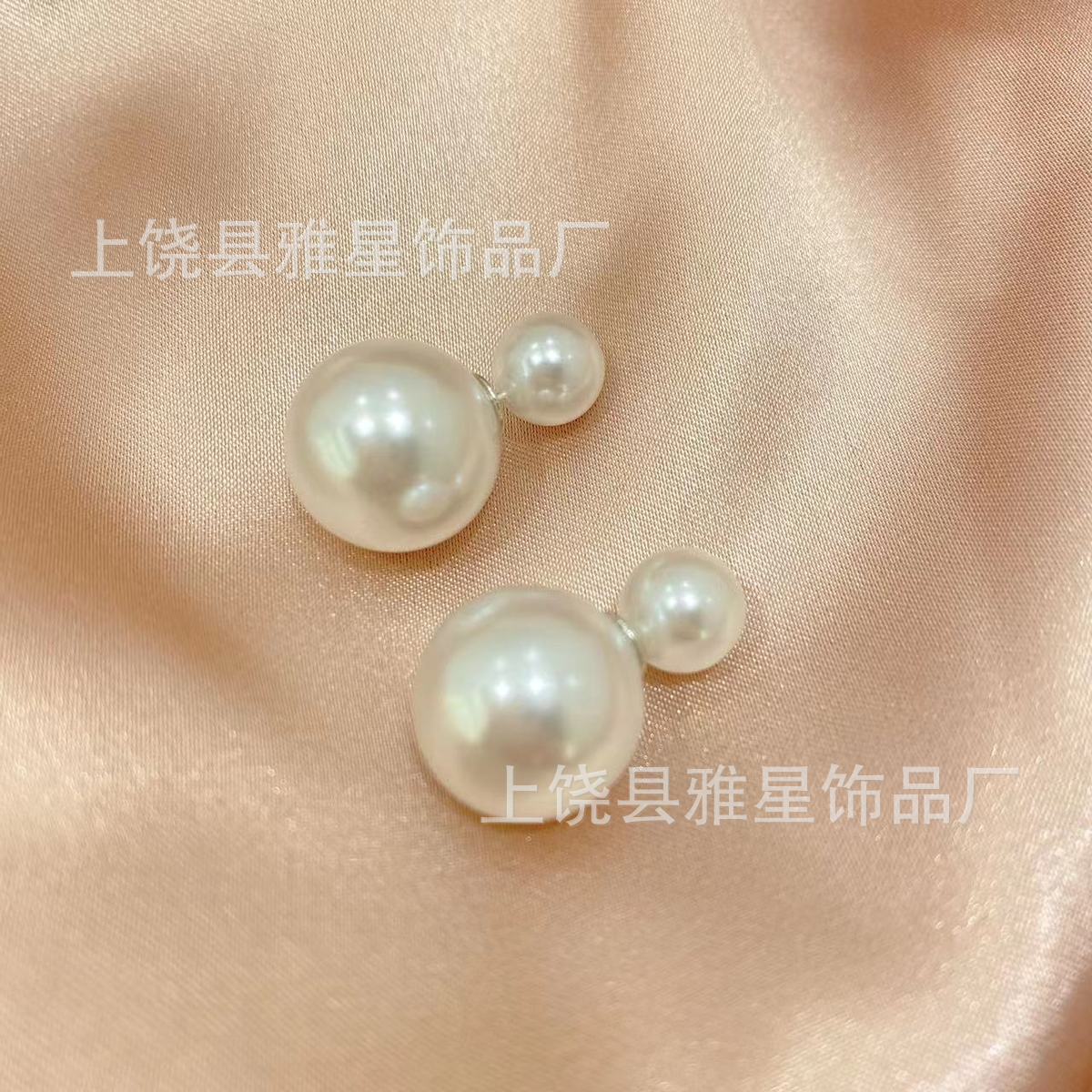 Ladies' jewelry accessories: Double-headed pearl stud earrings, large pearl stud earrings, high-end internet-famous style, double-sided pearl earrings Application Scenario