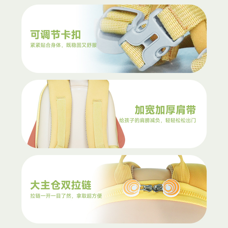 书包/牛津书包/学生书包/书包跨境/六年级女生书包可爱细节图