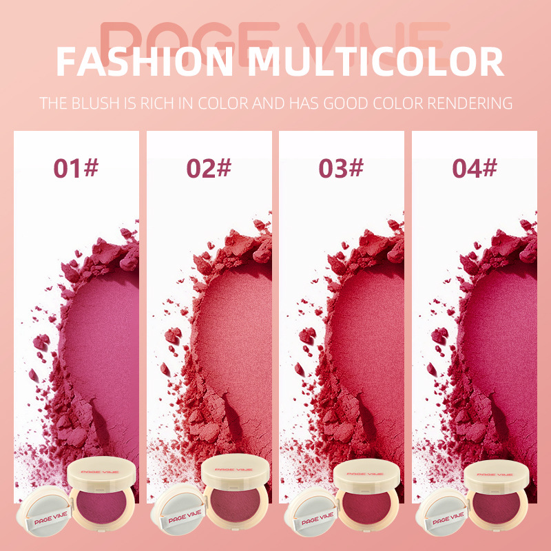 sevencool/腮红/MAC/Rhode/MAC品牌粉底液产品图