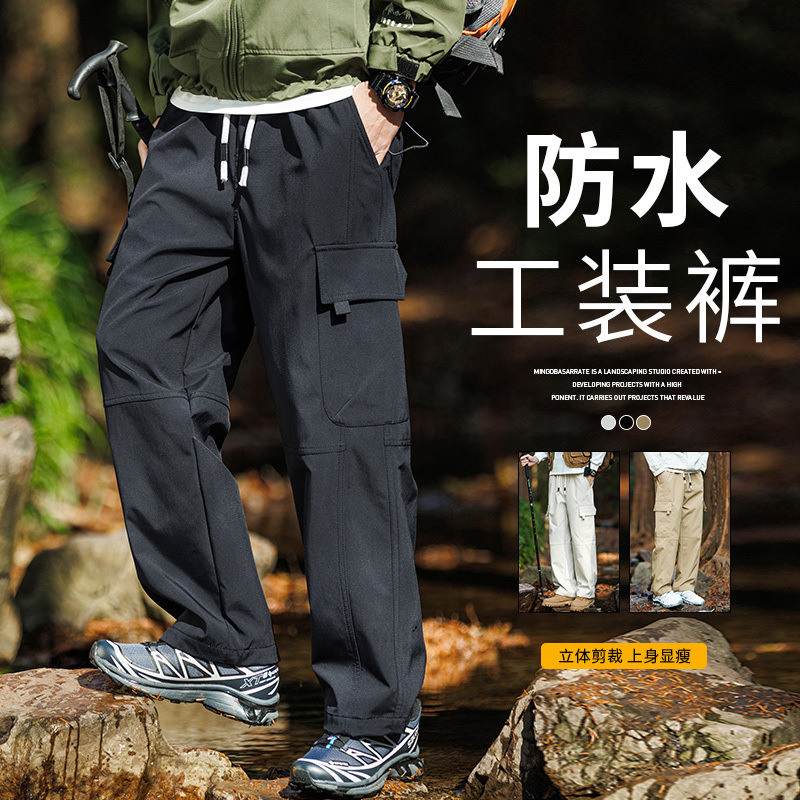 Men's autumn and winter loose, tight-fitting, trendy and stylish workwear pants. Spring teenagers' 9-point casual pants
