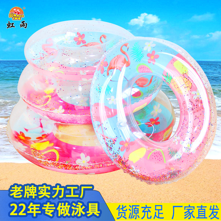 游泳用品/游泳圈/游泳圈儿童卡通/脚踩泵/泳圈打气筒细节图