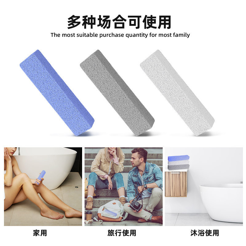 Cross-Border Delivery Of Exfoliating, Scrubbing, Foot Rubbing Devices, Calluses, Pumice Stones, Long Glass Foot Rubbing Stones In Stock Specification drawing