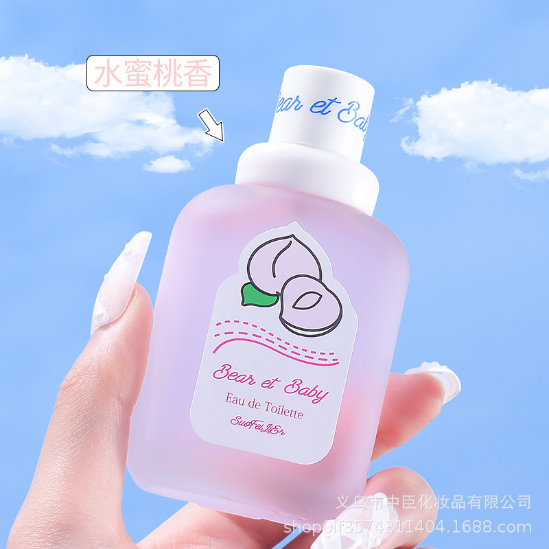 Factory cross-border Southeast Asia best-selling men's and women's Middle East Arab perfume wholesale new products for export fresh and natural fragrance Specification image