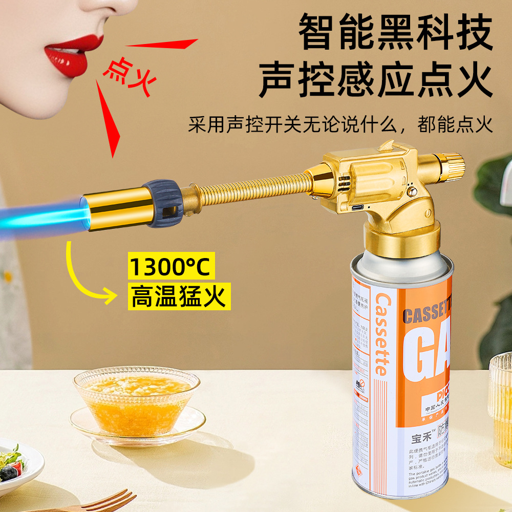 Wholesale of the new SF-258 voice-controlled card-type handheld high-temperature gold melting gun gas tank igniter Specification image