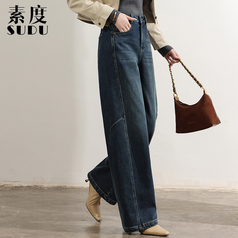 素度新款冬季植绒镰刀裤复古蓝侧边拼接显瘦宽松休闲时尚牛仔裤女