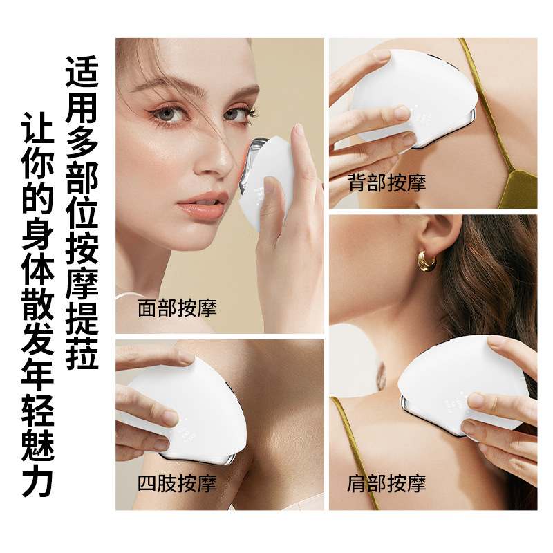 Cross-border facial beauty device lifting electronic firming rechargeable facial introduction device EMS microcurrent manufacturer Cross-border facial beauty device lifting electronic firming rechargeable facial introduction device EMS microcurrent manufacturer