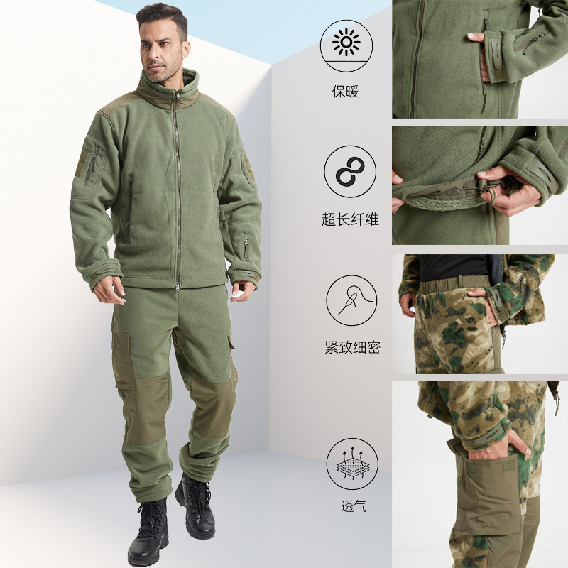 Yitu Chunqiu Outdoor Sports Camouflage stand-up Collar Fleece Jacket Set for cold protection and warmth preservation tactics, Arctic fleece thermal clothing and pants, granular fleece Specification image