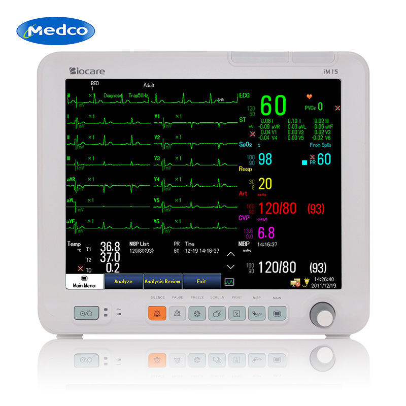 跨境專供IM15多功能監(jiān)護儀英文版心電生命體征監(jiān)護儀醫(yī)用心電圖機