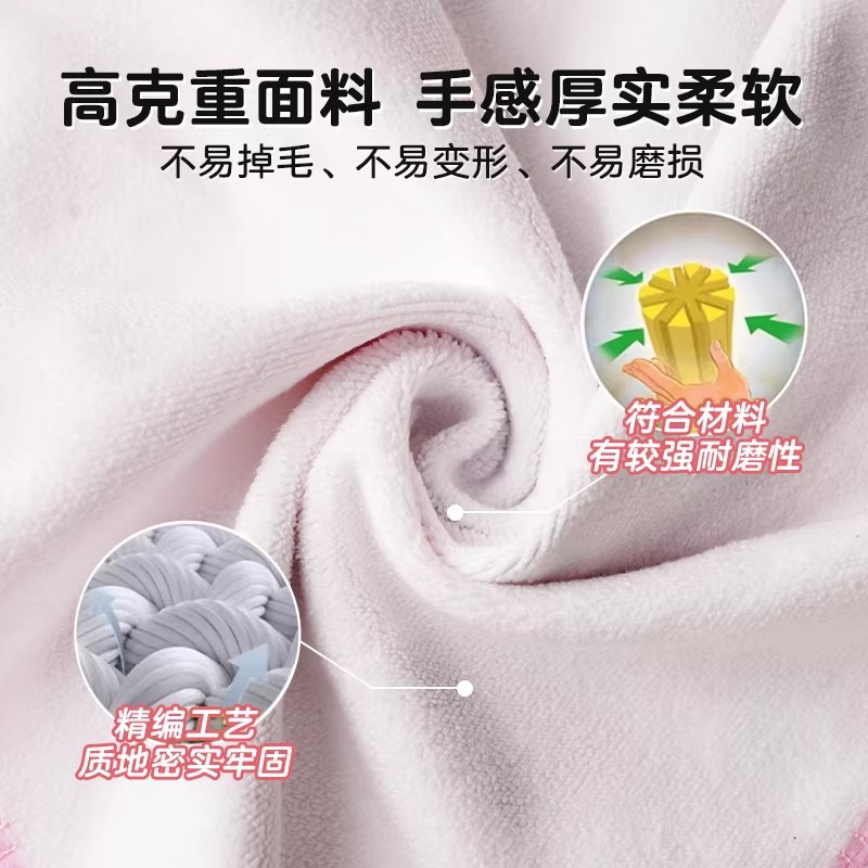 抹布、百洁布、洗碗巾实物图