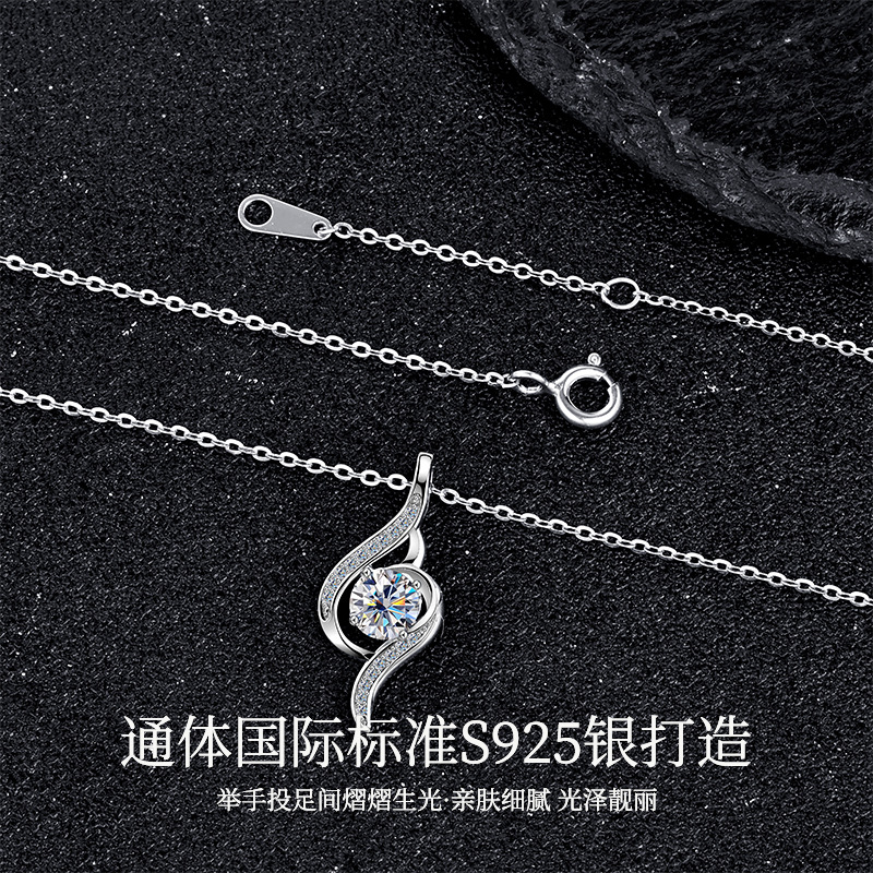 Zhuoheng Carefully selected silver pearl pendant necklace, classic and fashionable silver jewelry lanyard, women's jewelry Specification image