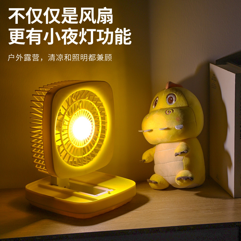 usb silent high-wind desktop fan, small student dormitory office charging desktop folding electric fan Application Scenario